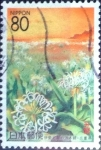 Sellos de Asia - Japn -  Scott#Z183 intercambio 0,75 usd 80 y. 1996