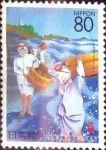 Stamps Japan -  Scott#Z184 intercambio 0,75 usd 80 y. 1996