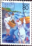 Stamps Japan -  Scott#Z184 intercambio 0,75 usd 80 y. 1996