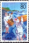 Stamps Japan -  Scott#Z184 intercambio 0,75 usd 80 y. 1996