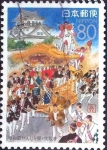 Stamps Japan -  Scott#Z168 intercambio 0,75 usd 80 y. 1995