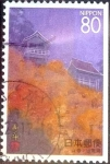 Stamps Japan -  Scott#Z169 intercambio 0,75 usd 80 y. 1995