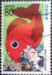 Stamps Japan -  Scott#Z170 intercambio 0,75 usd 80 y. 1995