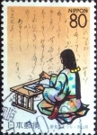 Stamps Japan -  Scott#Z15 intercambio 0,75 usd 80 y. 1995