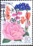 Stamps Japan -  Scott#Z159 intercambio 0,75 usd 80 y. 1995