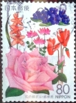 Stamps Japan -  Scott#Z159 intercambio 0,75 usd 80 y. 1995