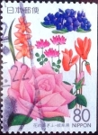 Stamps Japan -  Scott#Z159 intercambio 0,75 usd 80 y. 1995