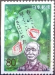 Stamps Japan -  Scott#Z160 intercambio 0,75 usd 80 y. 1995