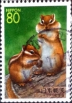 Stamps Japan -  Scott#Z157 intercambio 0,75 usd 80 y. 1995