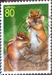 Stamps Japan -  Scott#Z157 intercambio 0,75 usd 80 y. 1995