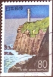 Stamps Japan -  Scott#Z161 intercambio 0,75 usd 80 y. 1995