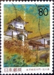 Stamps Japan -  Scott#Z162 intercambio 0,75 usd 80 y. 1995