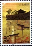 Stamps Japan -  Scott#Z154 intercambio 0,75 usd 80 y. 1994