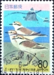 Stamps Japan -  Scott#Z151 intercambio 0,75 usd 80 y. 1994