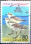 Stamps Japan -  Scott#Z151 intercambio 0,75 usd 80 y. 1994
