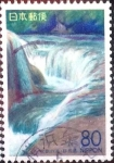 Stamps Japan -  Scott#Z147 intercambio 0,75 usd 80 y. 1994