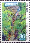 Stamps Japan -  Scott#Z144 intercambio 0,75 usd 80 y. 1994