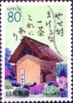 Stamps Japan -  Scott#Z145 intercambio 0,75 usd 80 y. 1994
