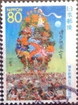 Stamps Japan -  Scott#Z326 intercambio 0,75 usd 80 y. 1999
