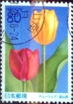 Stamps Japan -  Scott#Z404 intercambio 0,75 usd 80 y. 2000