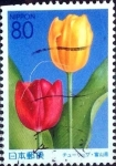Stamps Japan -  Scott#Z404 intercambio 0,75 usd 80 y. 2000
