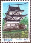 Stamps Japan -  Scott#Z405 intercambio 0,75 usd 80 y. 2000
