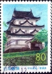 Stamps Japan -  Scott#Z405 intercambio 0,75 usd 80 y. 2000