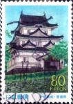 Stamps Japan -  Scott#Z405 intercambio 0,75 usd 80 y. 2000