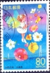Stamps Japan -  Scott#Z389 intercambio 0,75 usd 80 y. 2000