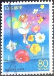 Stamps Japan -  Scott#Z389 intercambio 0,75 usd 80 y. 2000