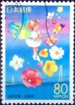 Stamps Japan -  Scott#Z389 intercambio 0,75 usd 80 y. 2000