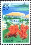 Stamps Japan -  Scott#Z420 intercambio 0,75 usd 80 y. 2000