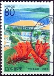 Stamps Japan -  Scott#Z420 intercambio 0,75 usd 80 y. 2000