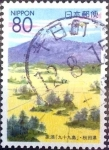 Stamps Japan -  Scott#Z422 intercambio 0,75 usd 80 y. 2000