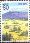 Sellos de Asia - Japn -  Scott#Z422 intercambio 0,75 usd 80 y. 2000