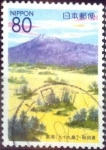 Stamps Japan -  Scott#Z422 intercambio 0,75 usd 80 y. 2000