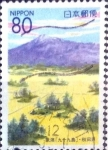 Stamps Japan -  Scott#Z422 intercambio 0,75 usd 80 y. 2000
