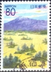 Stamps Japan -  Scott#Z422 intercambio 0,75 usd 80 y. 2000