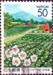 Sellos de Asia - Japn -  Scott#Z423 intercambio 0,50 usd 50 y. 2000