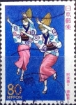 Stamps Japan -  Scott#Z427 intercambio 0,75 usd 80 y. 2000