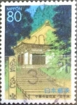 Stamps Japan -  Scott#Z428 intercambio 0,75 usd 80 y. 2000