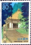 Stamps Japan -  Scott#Z428 intercambio 0,75 usd 80 y. 2000