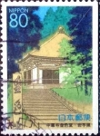 Stamps Japan -  Scott#Z428 intercambio 0,75 usd 80 y. 2000