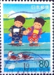 Stamps Japan -  Scott#Z433 intercambio 0,75 usd 80 y. 2000