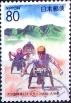 Stamps Japan -  Scott#Z435 intercambio 0,75 usd 80 y. 2000