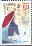 Stamps Japan -  Scott#Z436 intercambio 0,75 usd 80 y. 2000