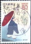 Stamps Japan -  Scott#Z436 intercambio 0,75 usd 80 y. 2000