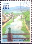Stamps Japan -  Scott#Z438 intercambio 0,75 usd 80 y. 2000