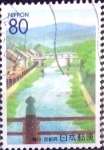 Stamps Japan -  Scott#Z438 intercambio 0,75 usd 80 y. 2000