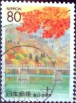 Stamps Japan -  Scott#Z439 intercambio 0,75 usd 80 y. 2000
